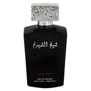 ادکلن لطافه شیخ الشیوخ